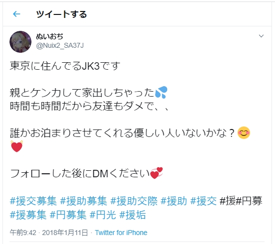 �s�������������̉���