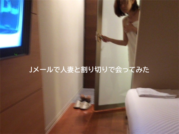 J���[���̊���؂菗��