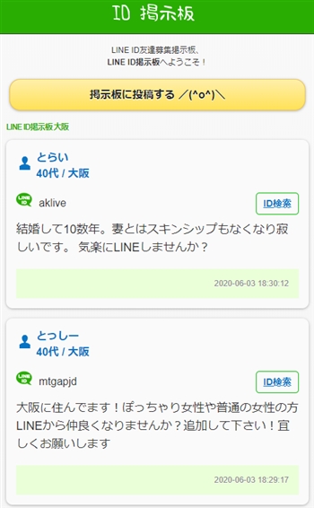 ����؂�f����