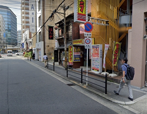 �e���N�����������n�E�X