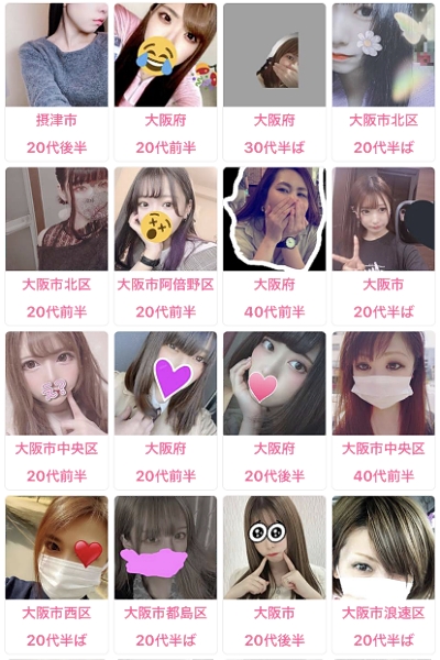 �n�b�s�[���[��