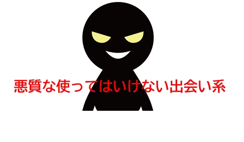 �����ȏo��n