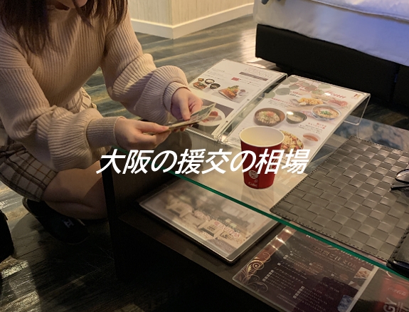 ���̉��𑊏�