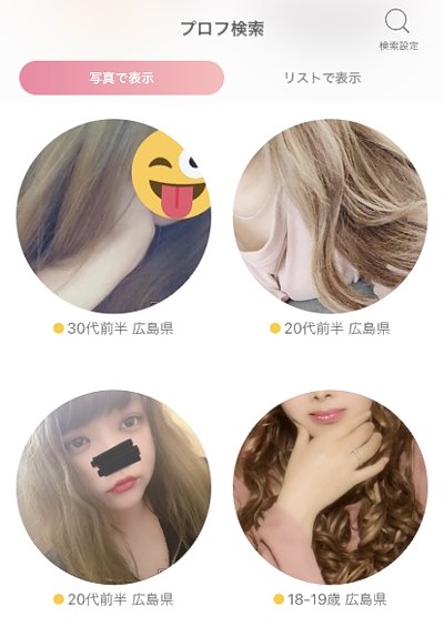 �L���̃��N���N���[��