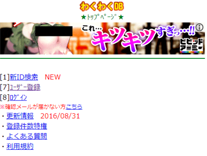 ���N���NDB