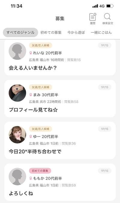 �L���̊���؂蓊�e