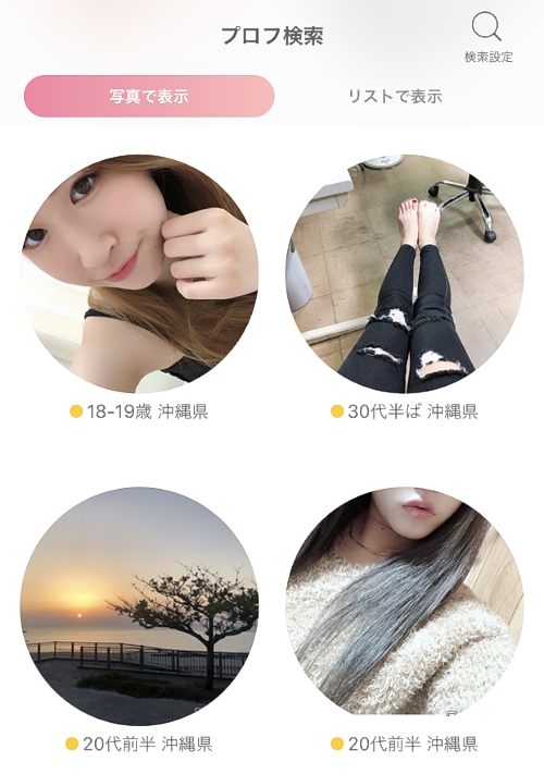 ���N���N���[���@����