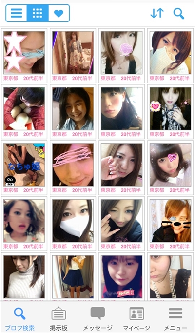 �����ŏ����������A�v��