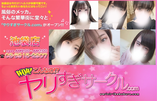 �r�܃����T�[